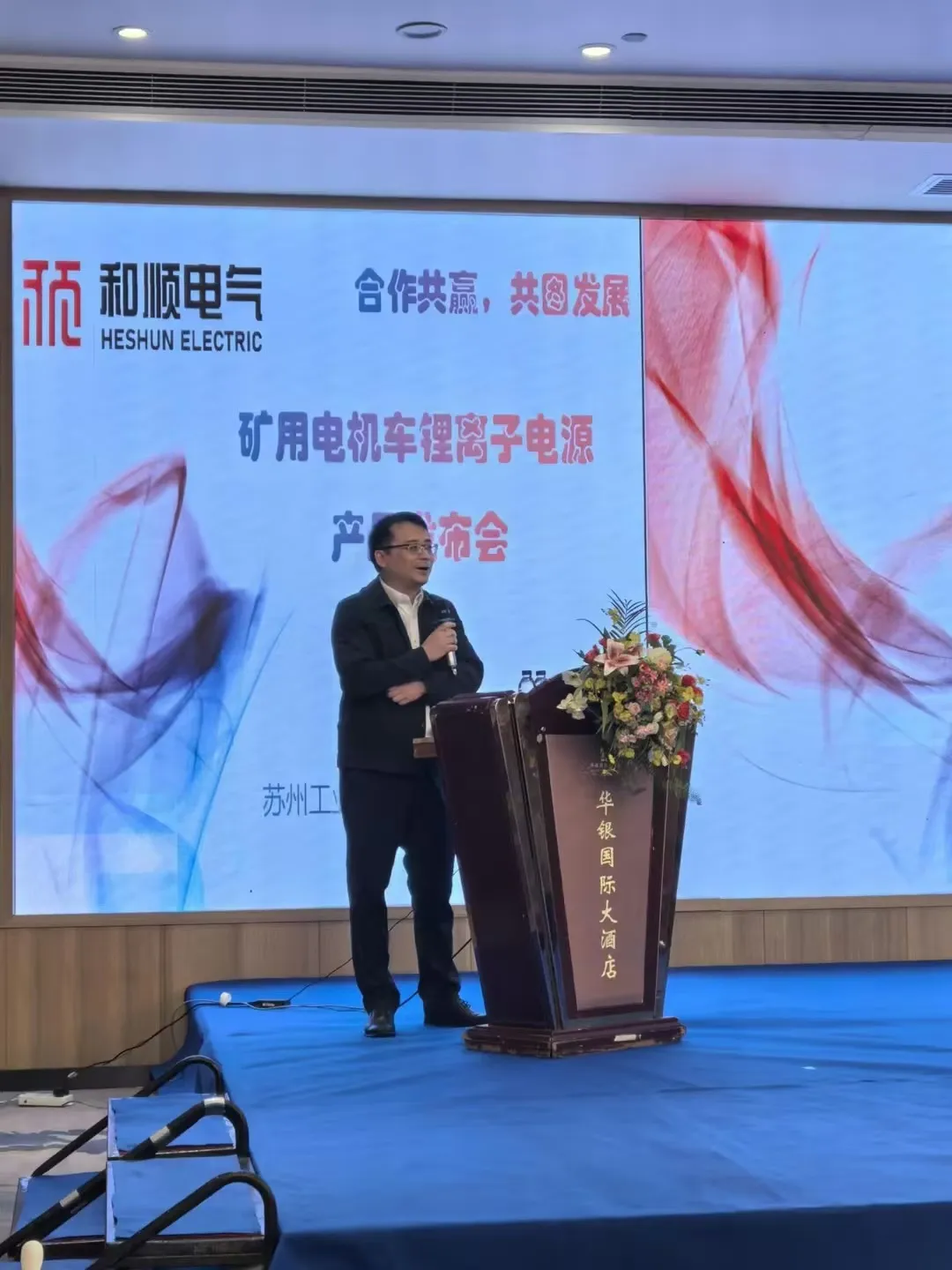 贝博艾弗森-前曼联门将称利物浦签格伊需备足资金，周薪或达30万英镑-贝博艾弗森